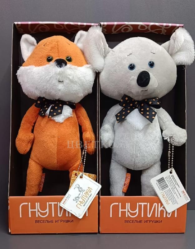 Мягкая игрушка Гнутики 22см в ассортименте - Цветочный салон ЦветкоFF Тюмень