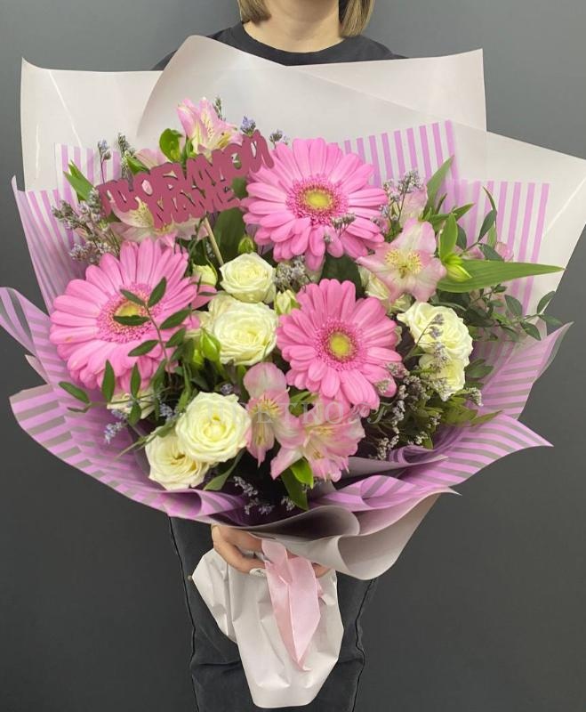 Букеты Букет "Свежесть"