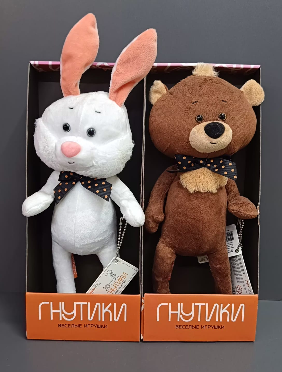 Мягкая игрушка Гнутики 22см в ассортименте - Цветочный салон ЦветкоFF Тюмень