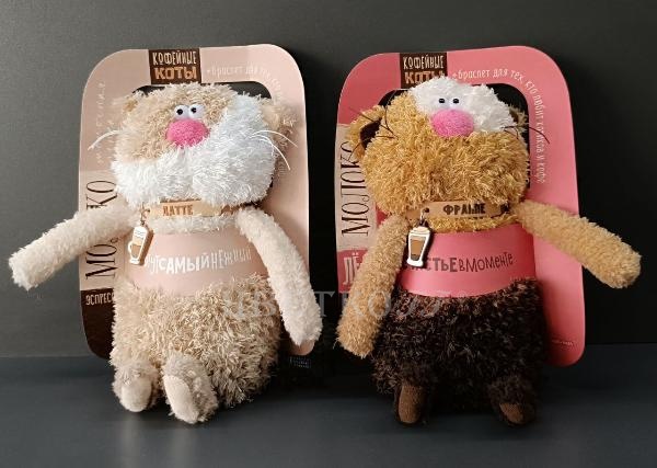 Мягкая игрушка "Кофейный кот" в ассортименте 19см - Цветочный салон ЦветкоFF Тюмень