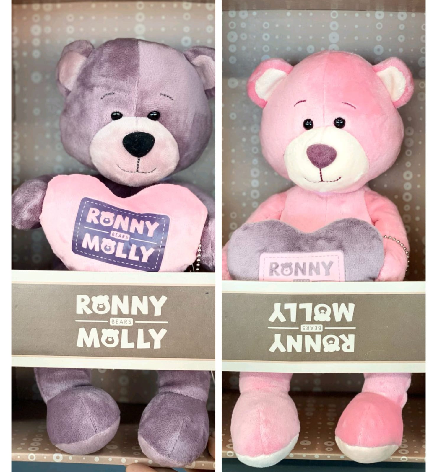 Мягкая игрушка Мишка Ронни с сердечком 21 см - Цветочный салон ЦветкоFF Тюмень