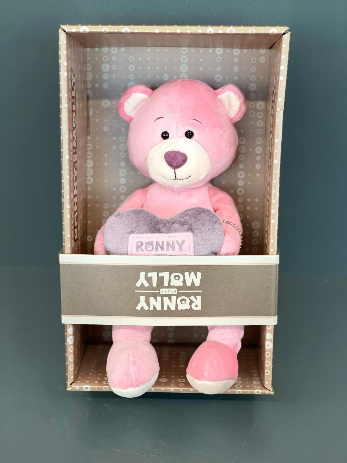 Мягкая игрушка Мишка Ронни с сердечком 21 см - Цветочный салон ЦветкоFF Тюмень